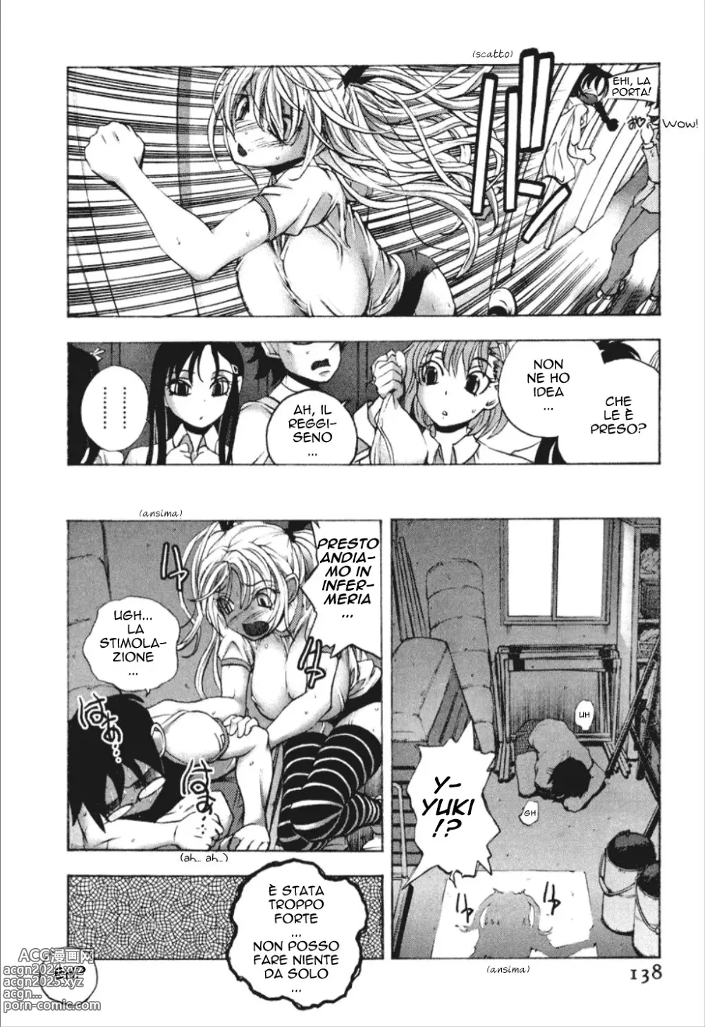 Page 141 of manga Cohabitation Alliance