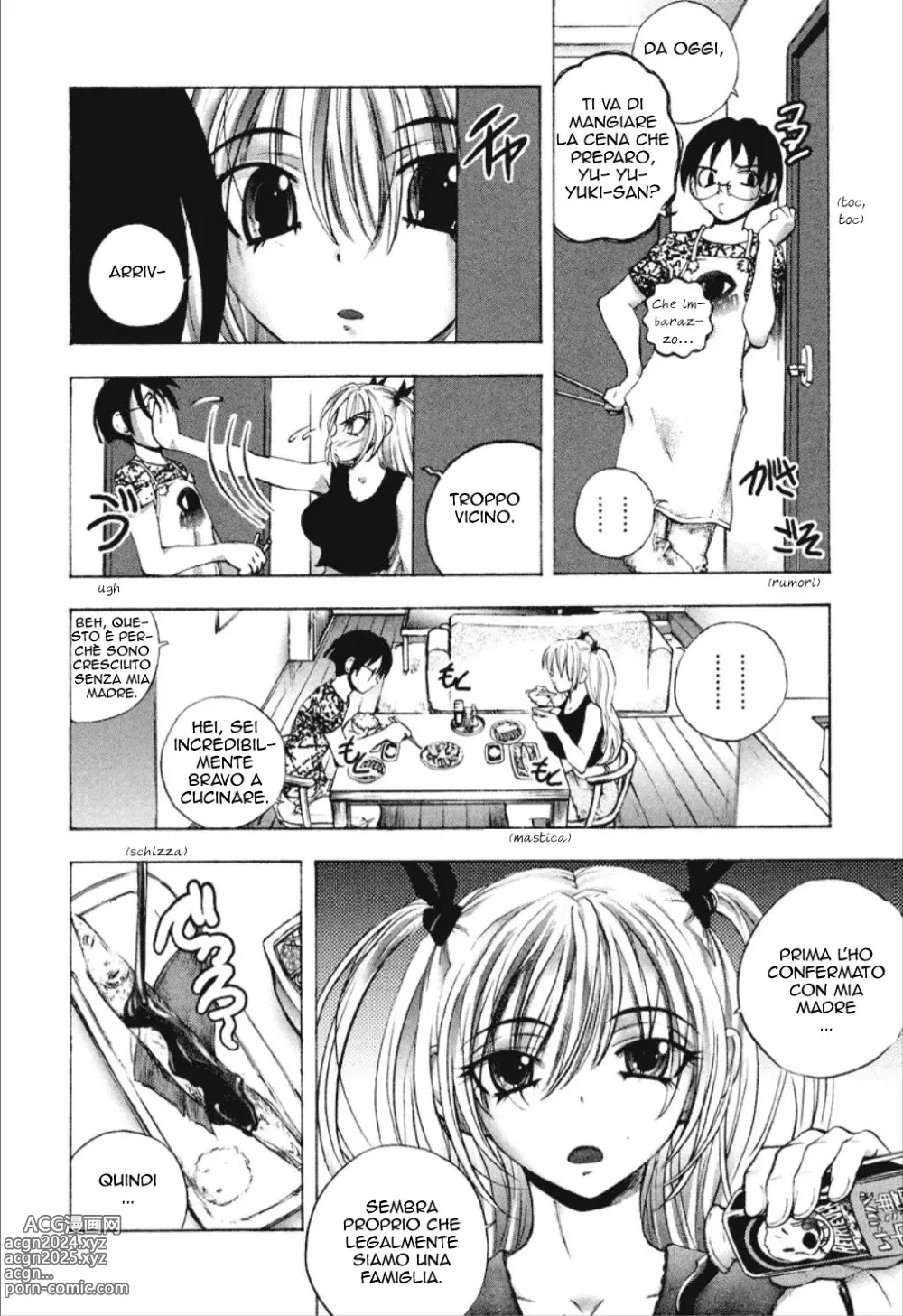 Page 17 of manga Cohabitation Alliance