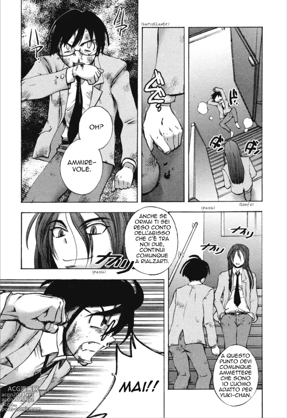 Page 178 of manga Cohabitation Alliance