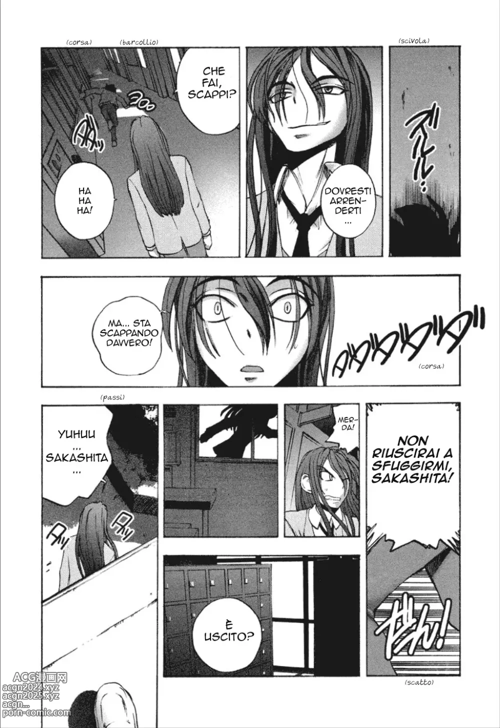 Page 180 of manga Cohabitation Alliance