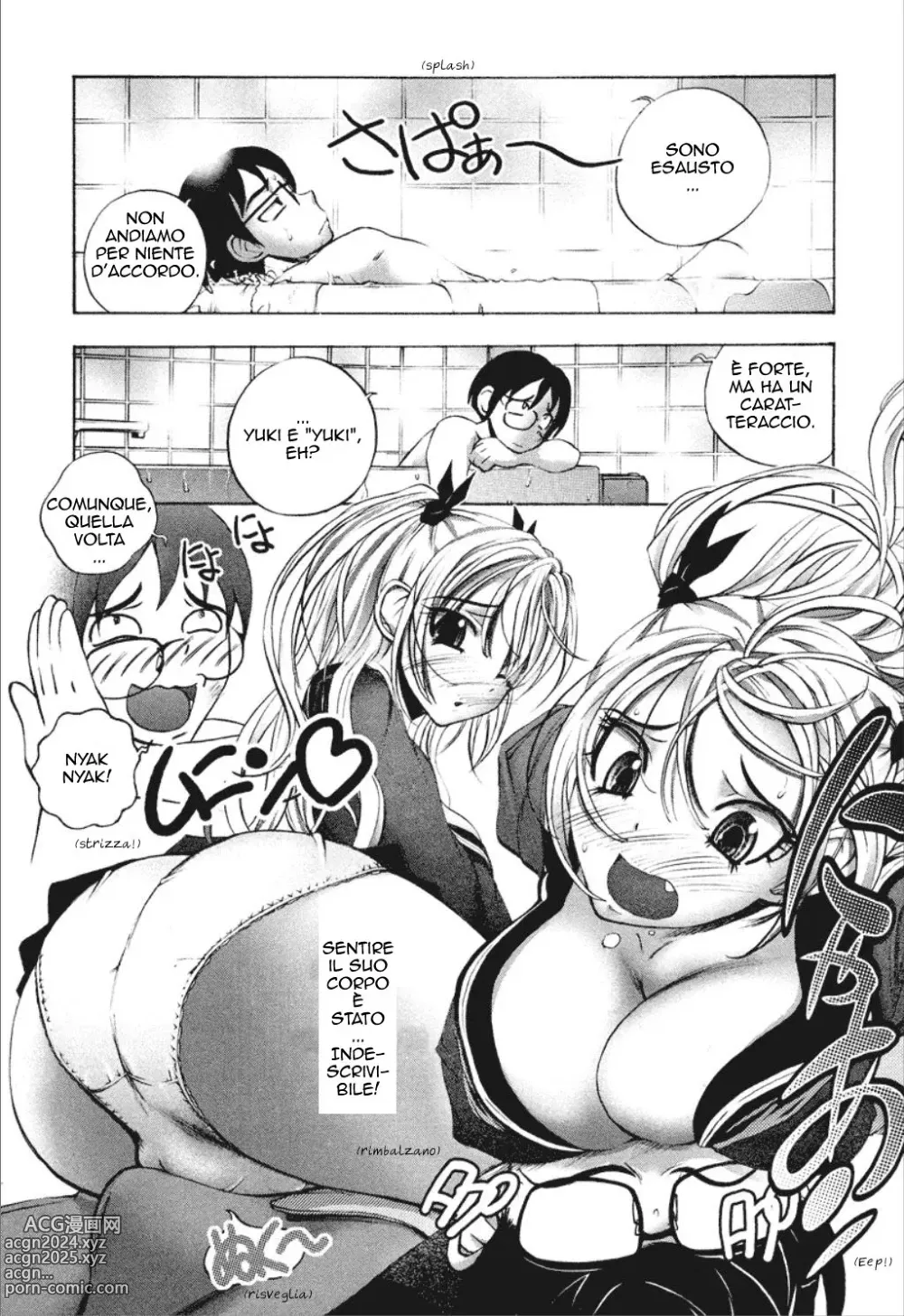 Page 19 of manga Cohabitation Alliance