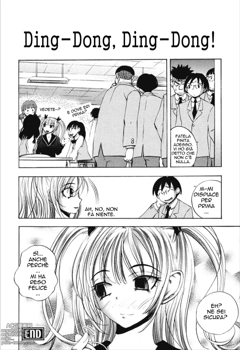 Page 44 of manga Cohabitation Alliance