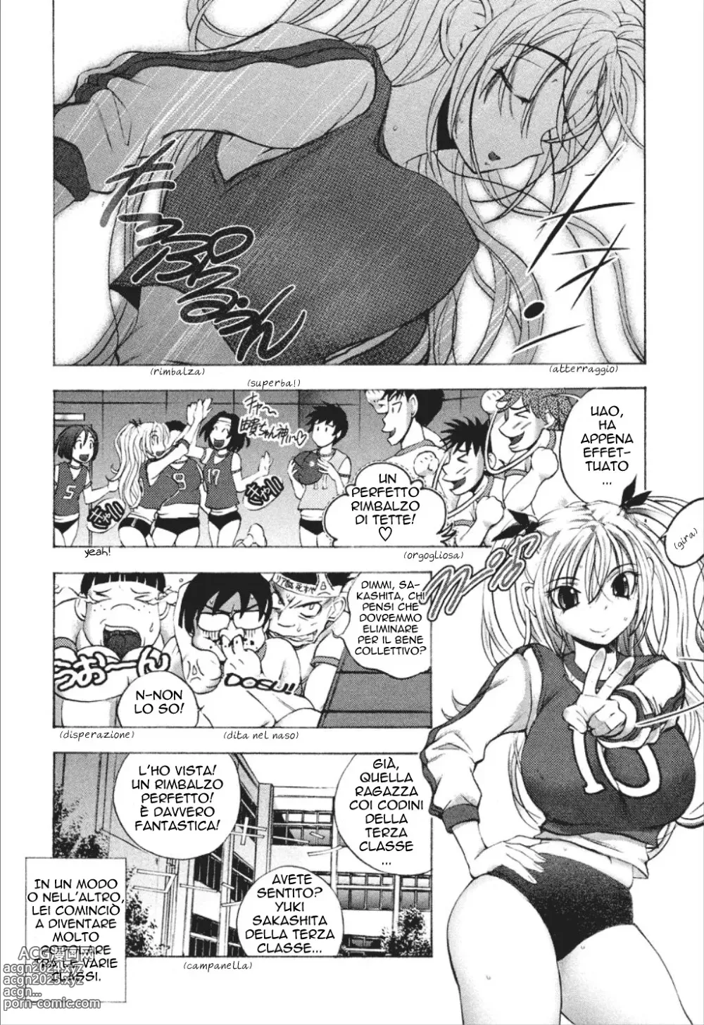 Page 53 of manga Cohabitation Alliance