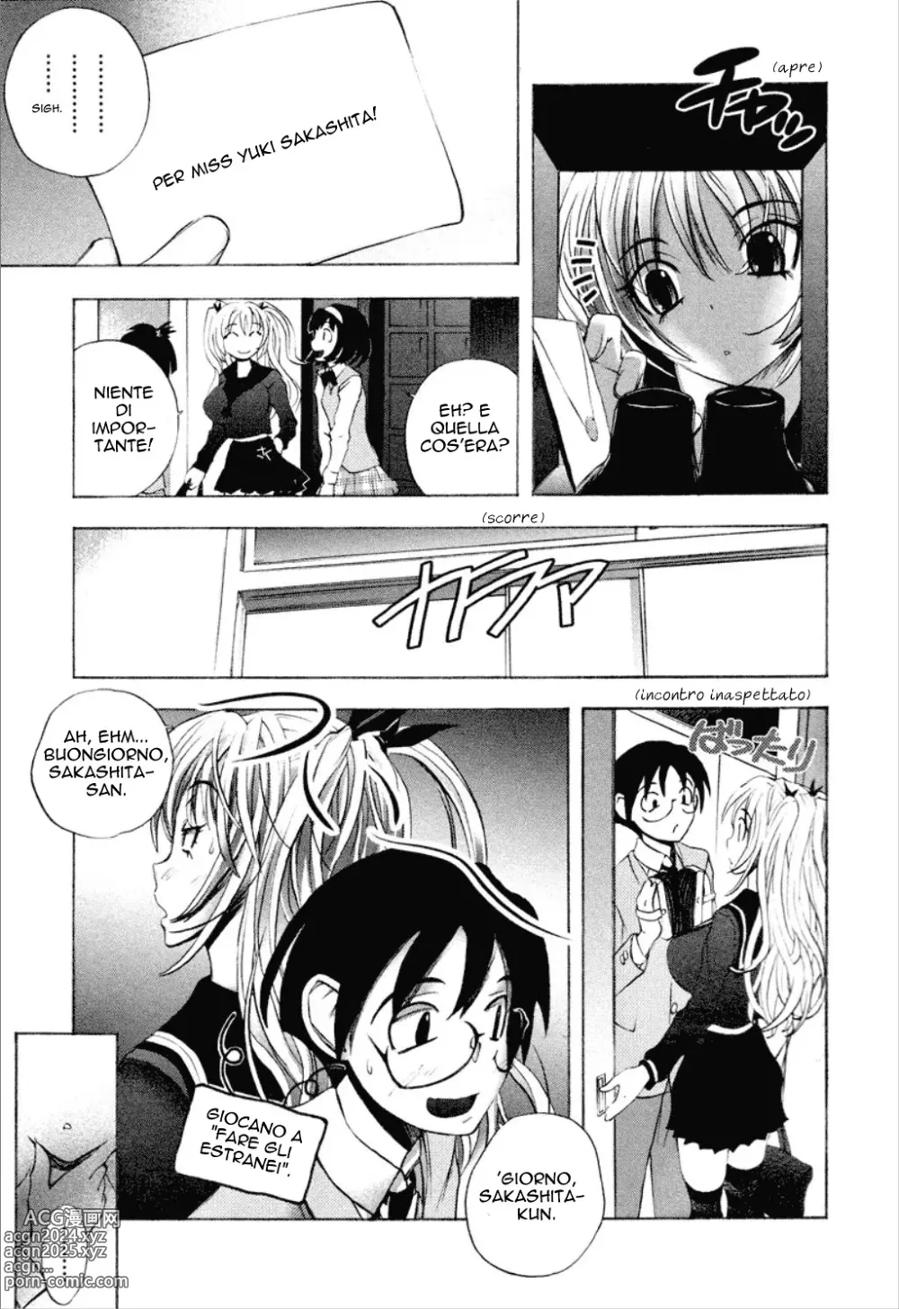 Page 71 of manga Cohabitation Alliance