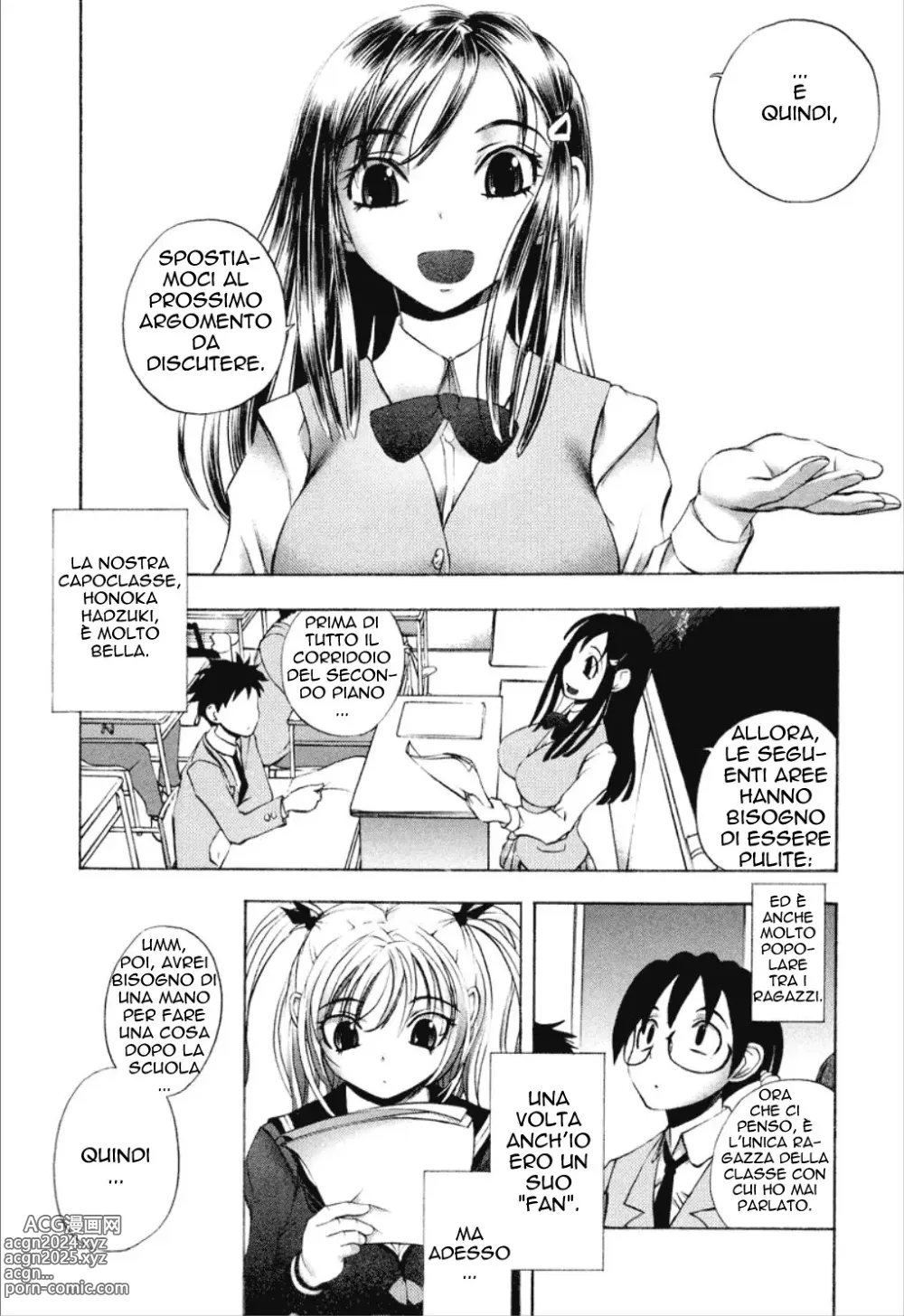 Page 72 of manga Cohabitation Alliance