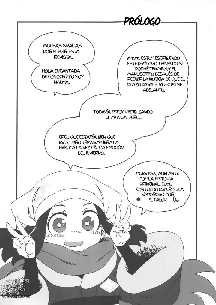 Page 3 of doujinshi ¡Ha aparecido un Alfa salvaje!