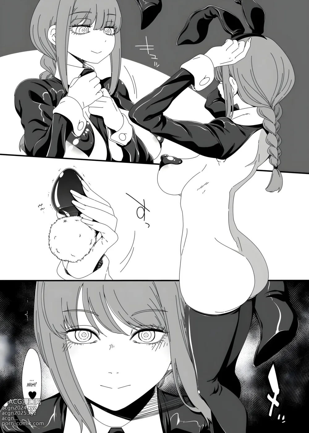 Page 4 of doujinshi Quiero que se vista con un traje de conejita inversa y me domine