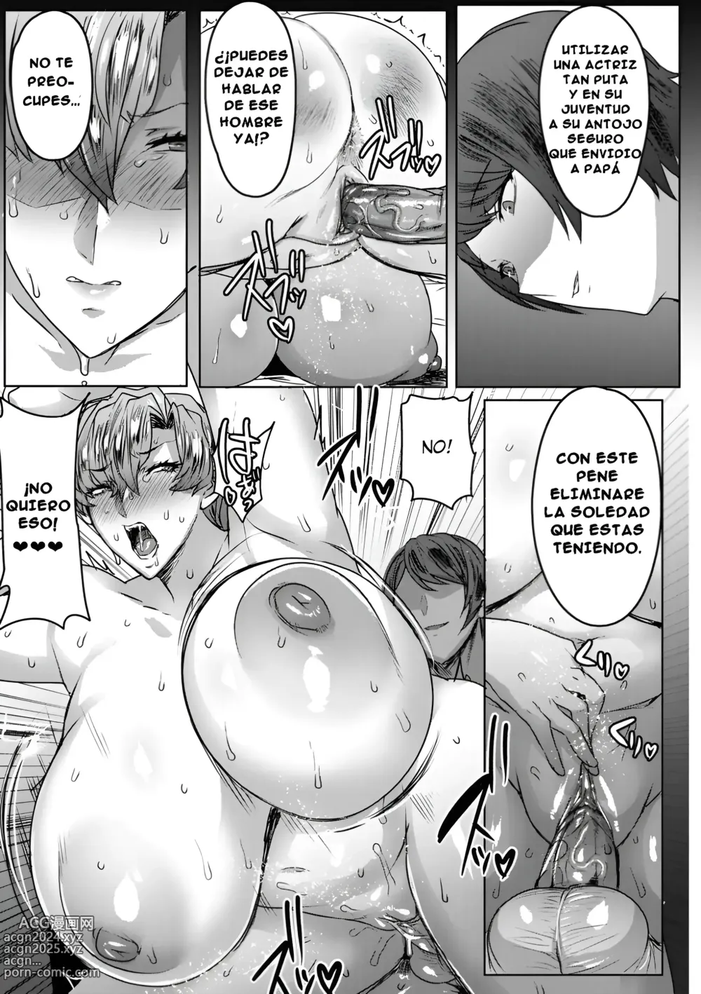 Page 121 of manga Madre descalificada + Extra (decensored)