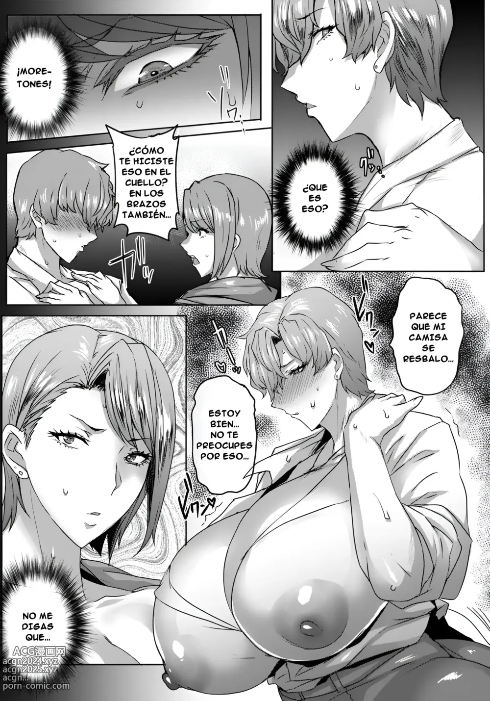 Page 129 of manga Madre descalificada + Extra (decensored)