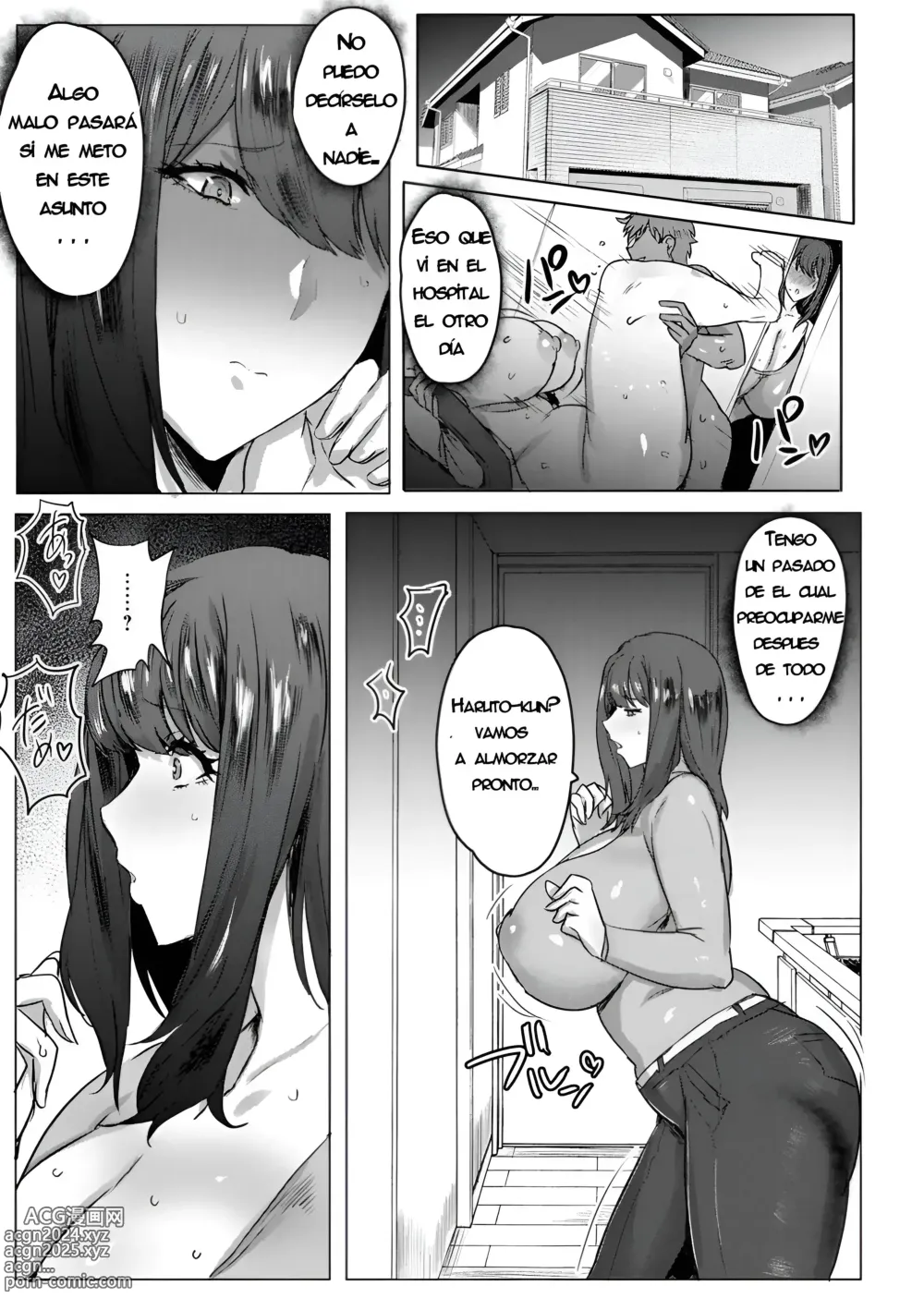 Page 29 of manga Madre descalificada + Extra (decensored)