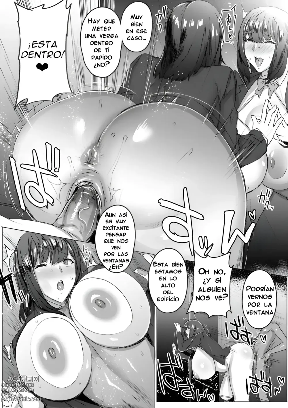 Page 62 of manga Madre descalificada + Extra (decensored)