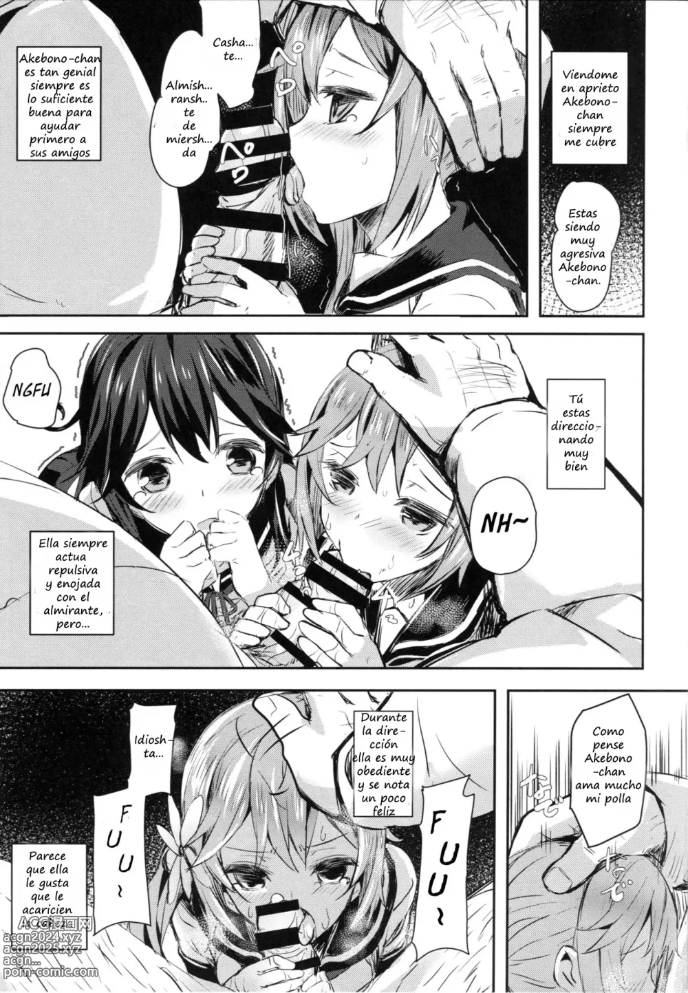 Page 6 of doujinshi Nuestro almirante