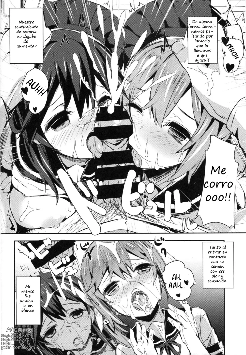 Page 9 of doujinshi Nuestro almirante