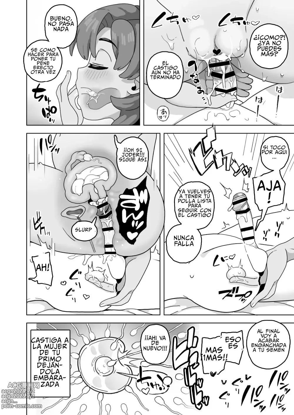 Page 22 of doujinshi Okaa-san Sedai no Toshiue Mama-san to Nama H Shite Haramasechau Hon