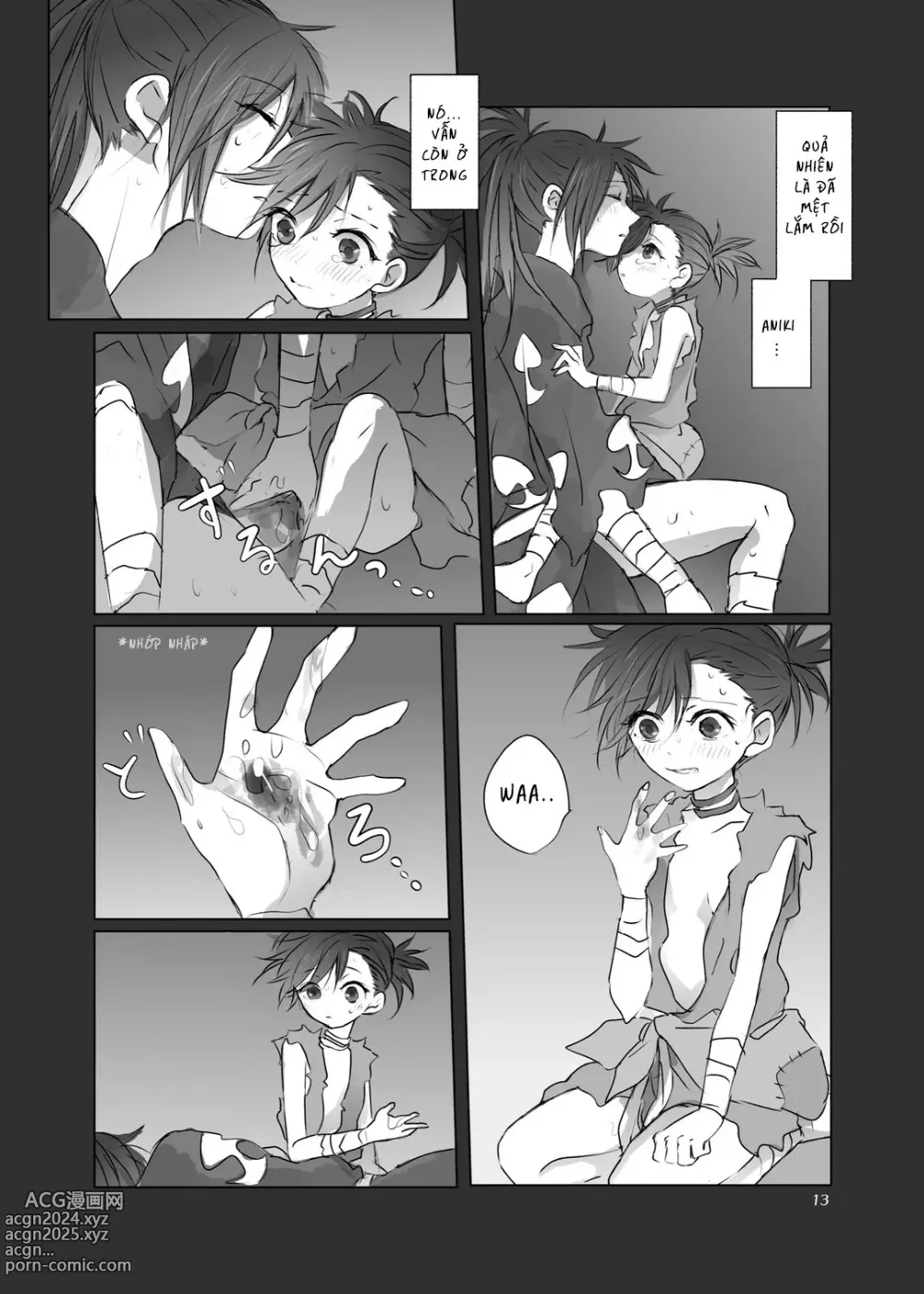 Page 12 of doujinshi Lần đầu thân mật cùng cơ thể của Aniki