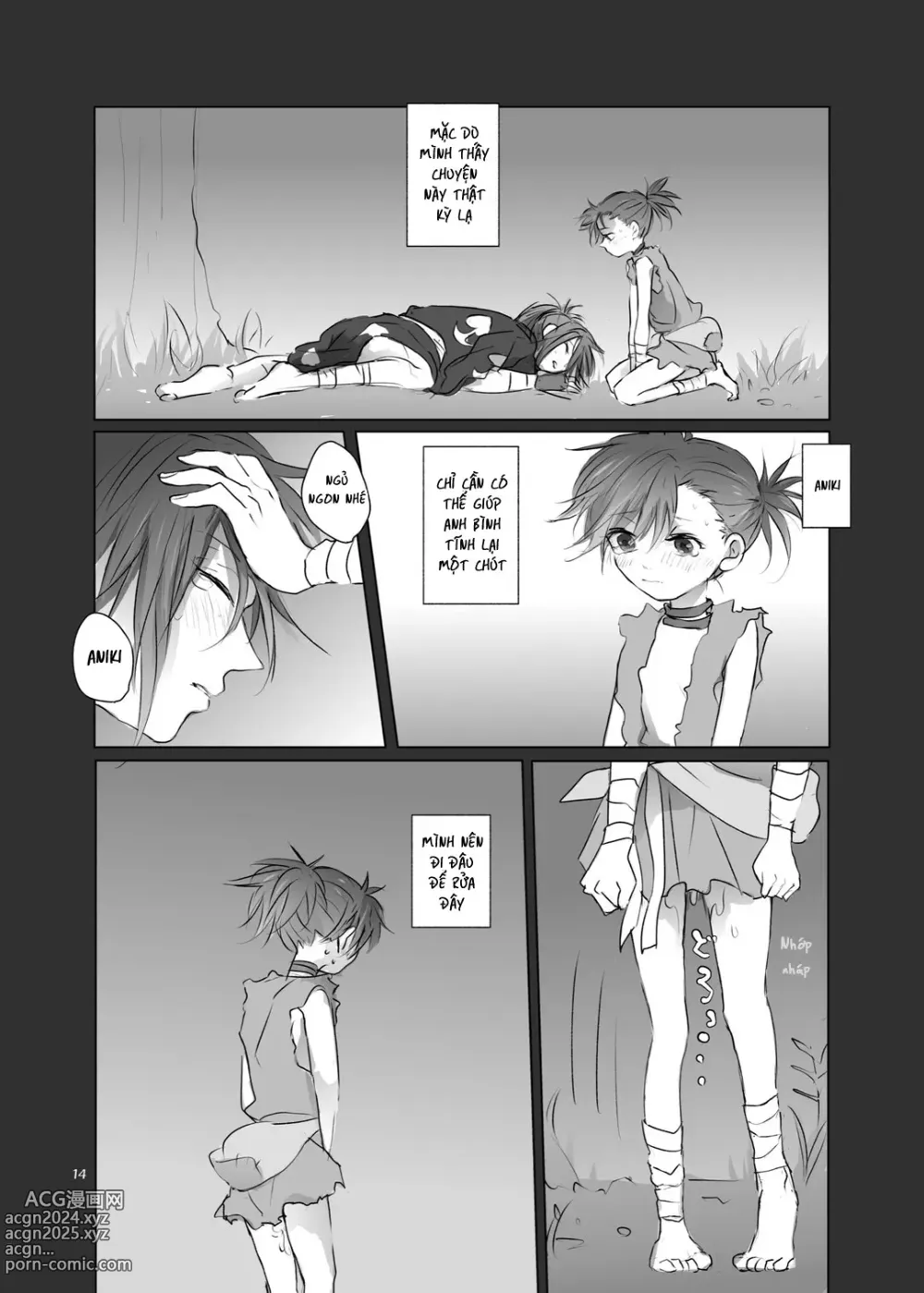 Page 13 of doujinshi Lần đầu thân mật cùng cơ thể của Aniki