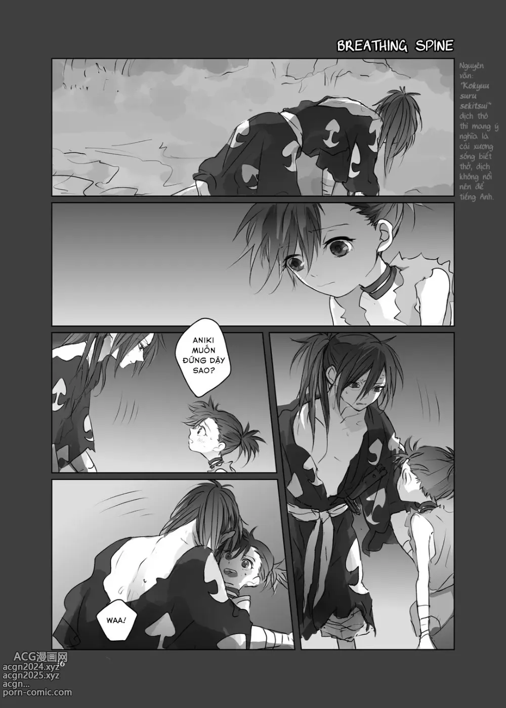 Page 15 of doujinshi Lần đầu thân mật cùng cơ thể của Aniki