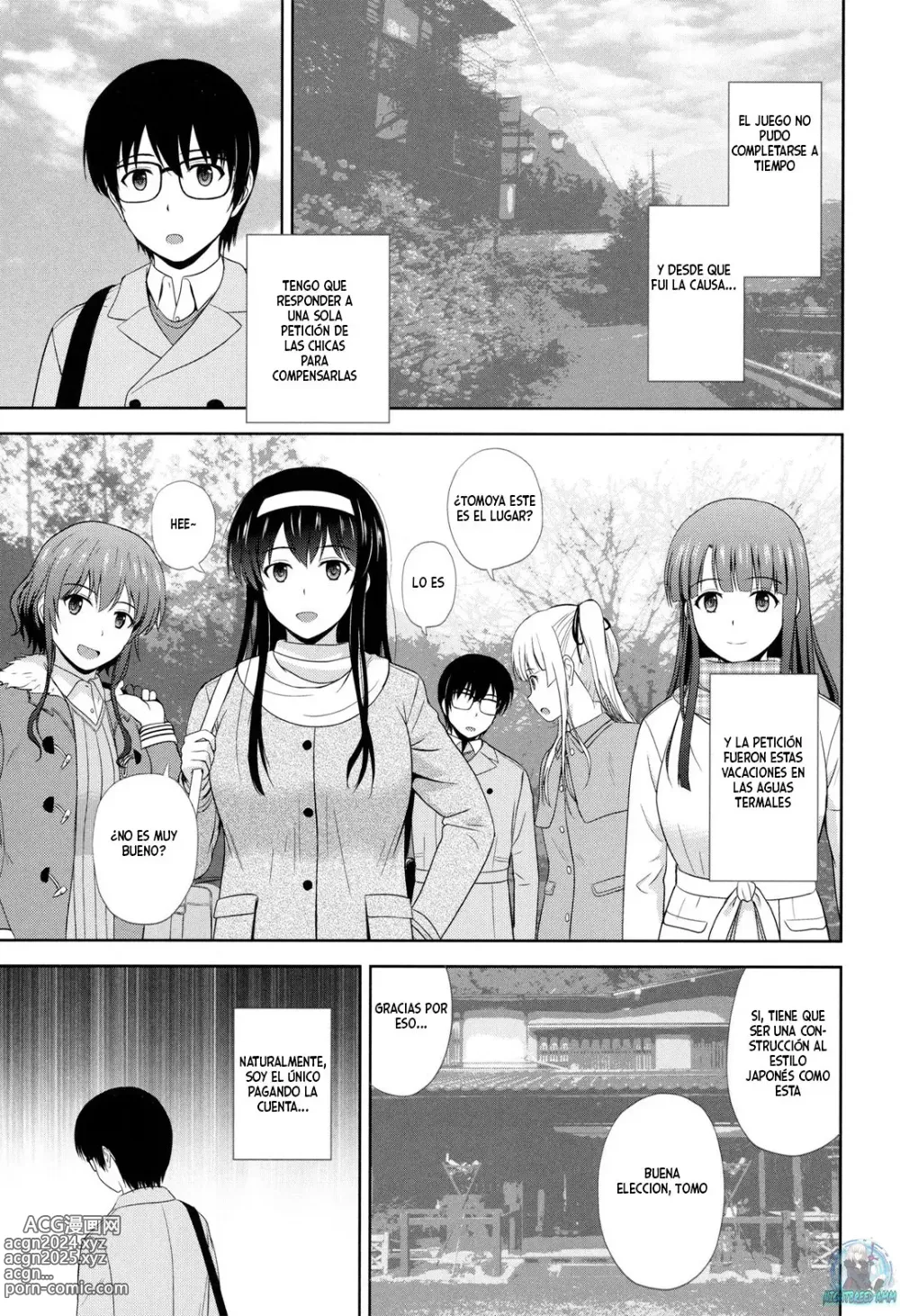 Page 2 of doujinshi Dull Girls Rinri Judging Committee Omnibus