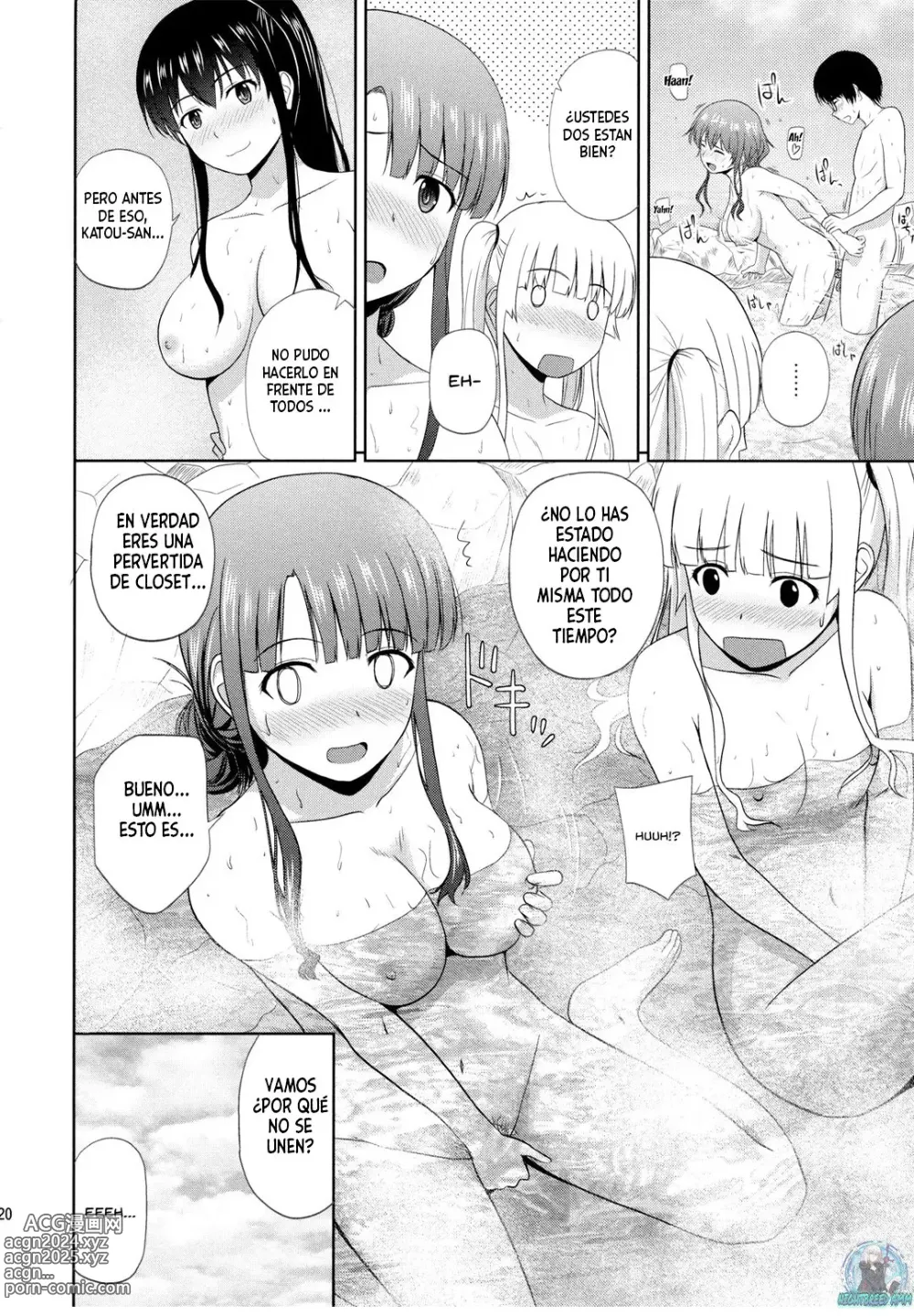 Page 19 of doujinshi Dull Girls Rinri Judging Committee Omnibus