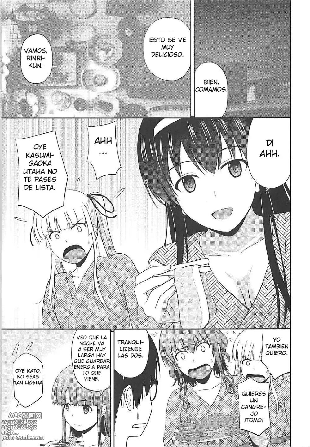 Page 27 of doujinshi Dull Girls Rinri Judging Committee Omnibus