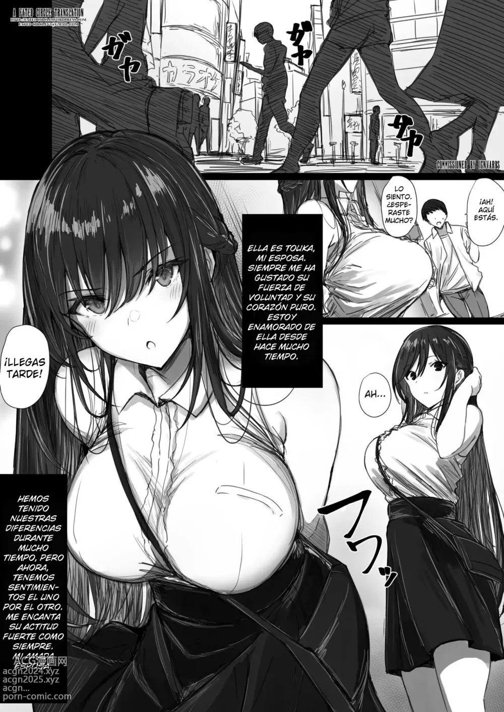 Page 2 of doujinshi Ki ga Tsuyoi Seiso na Hitozuma Reijou ga Netorareru made no Ichibu Shijuu II