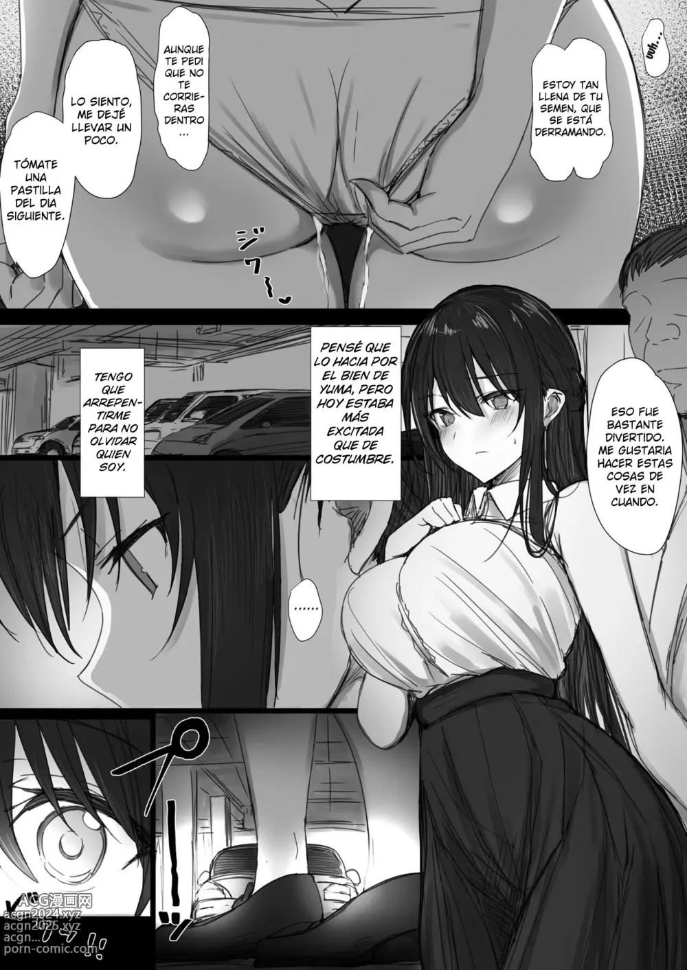 Page 68 of doujinshi Ki ga Tsuyoi Seiso na Hitozuma Reijou ga Netorareru made no Ichibu Shijuu II