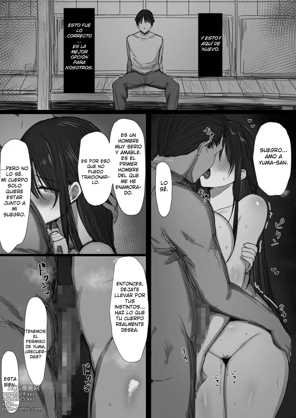 Page 79 of doujinshi Ki ga Tsuyoi Seiso na Hitozuma Reijou ga Netorareru made no Ichibu Shijuu II