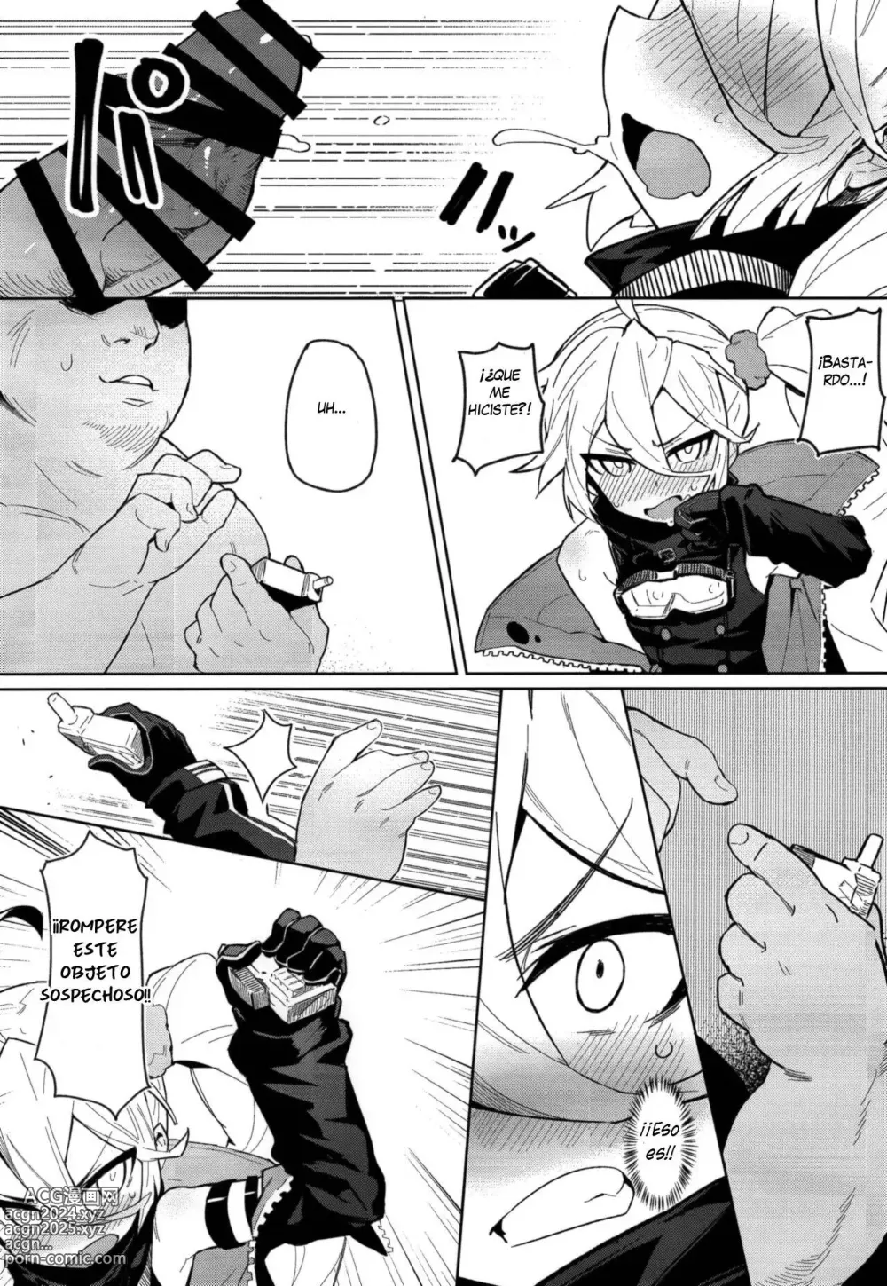 Page 14 of doujinshi Saimin TMP & PKP