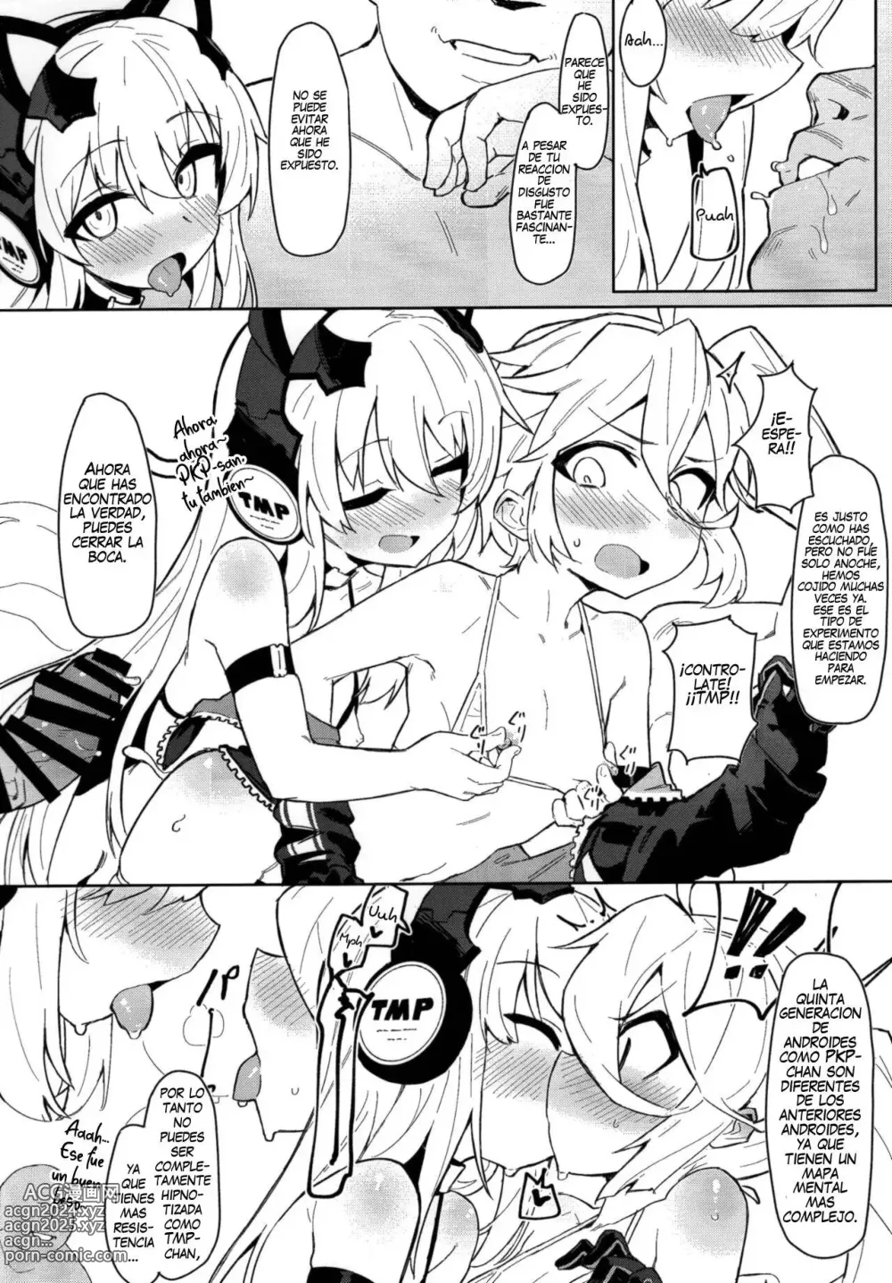 Page 20 of doujinshi Saimin TMP & PKP