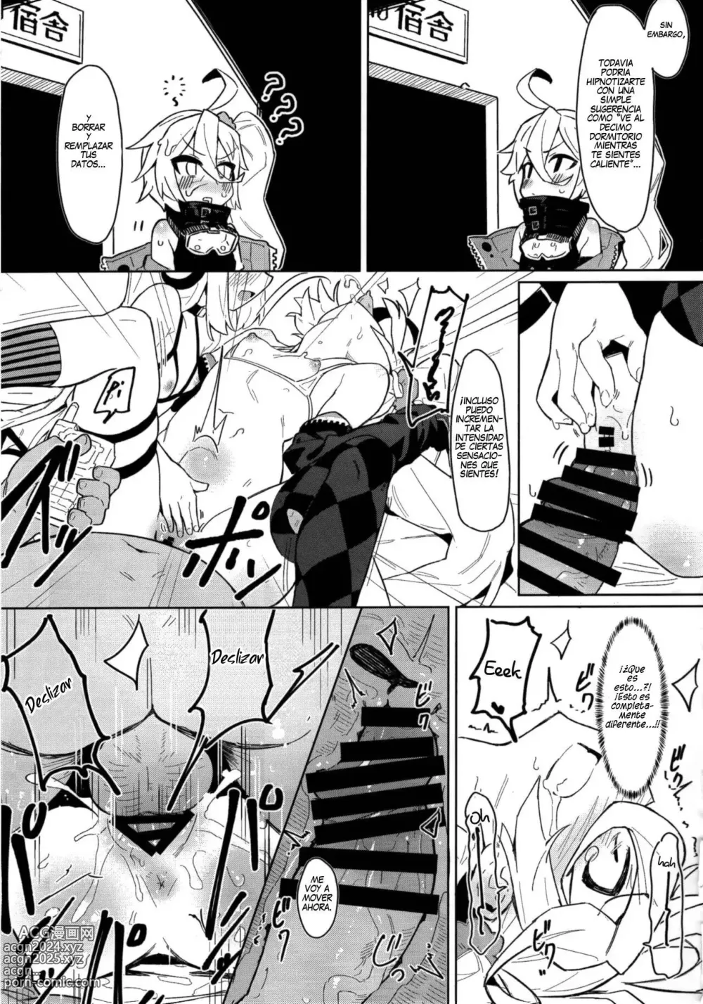 Page 21 of doujinshi Saimin TMP & PKP