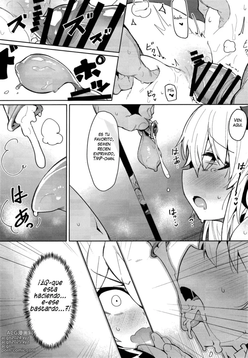 Page 8 of doujinshi Saimin TMP & PKP