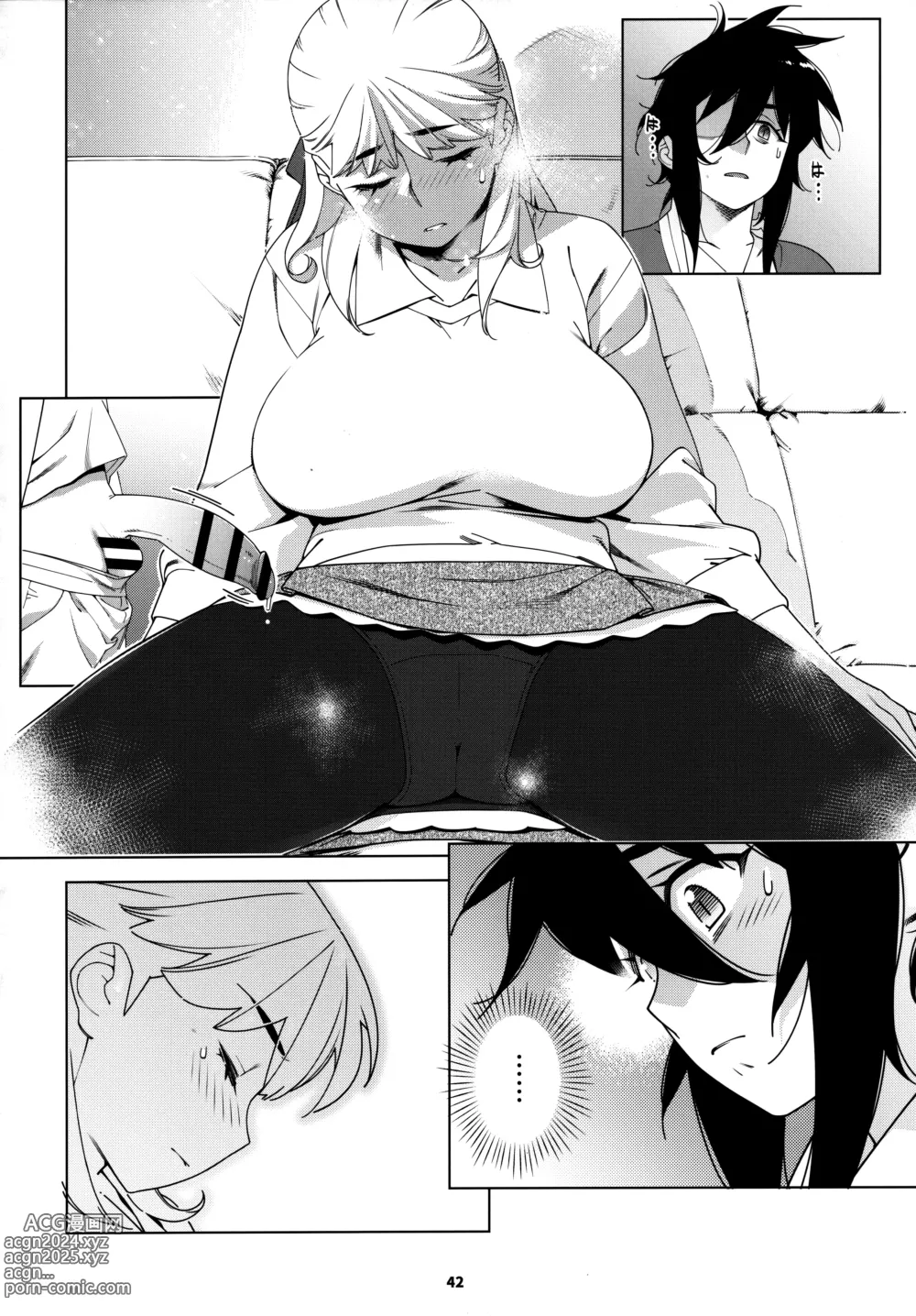 Page 41 of doujinshi Otonano Omochiya 24 Futaba no Ohanashi Matome 4