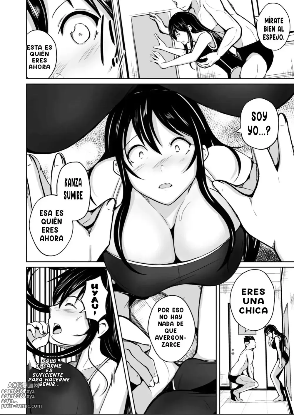 Page 23 of doujinshi CAMBIO ~Ya no puedo volver atrás, ni quiero volver~