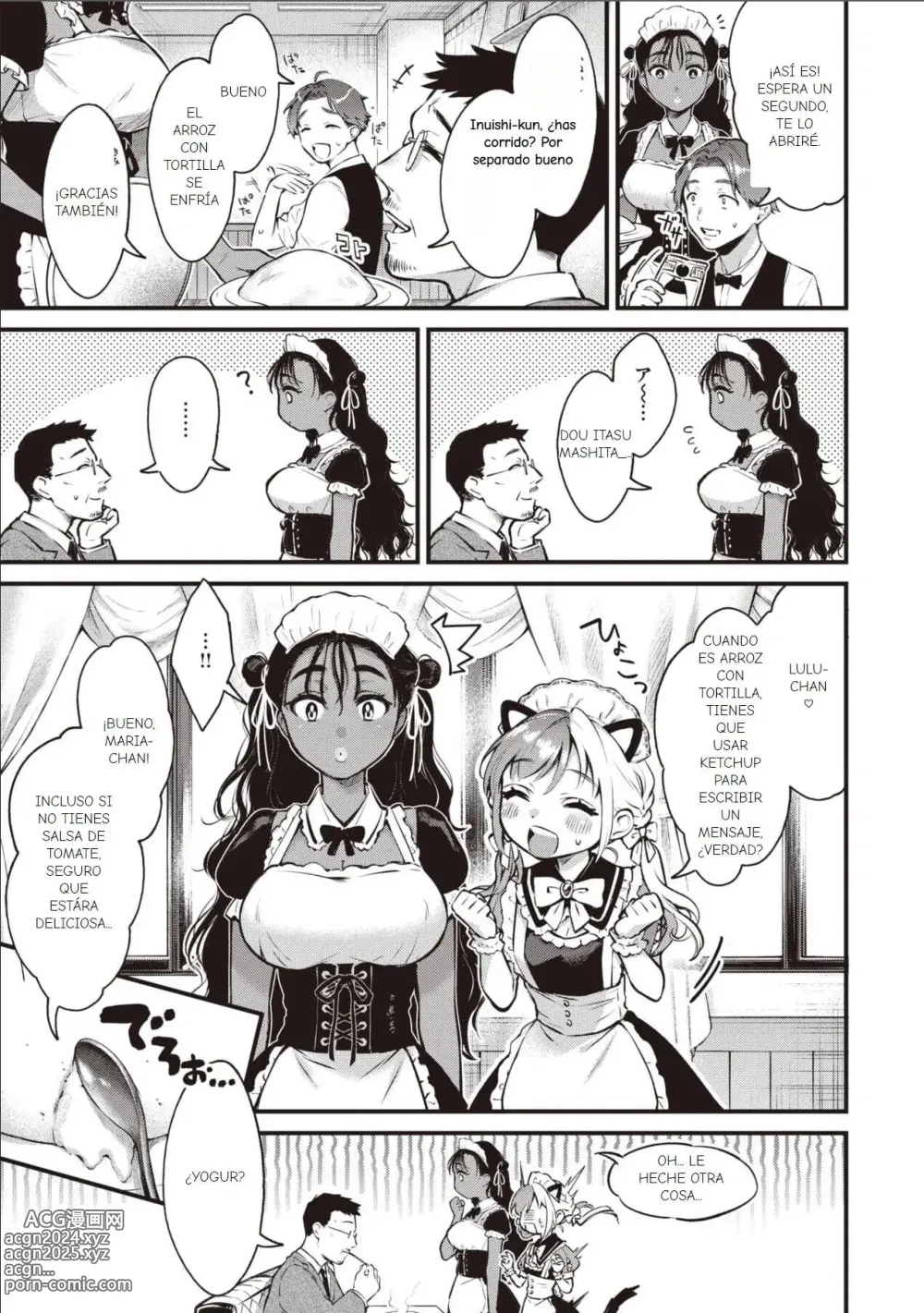 Page 2 of manga Piel de chocolate