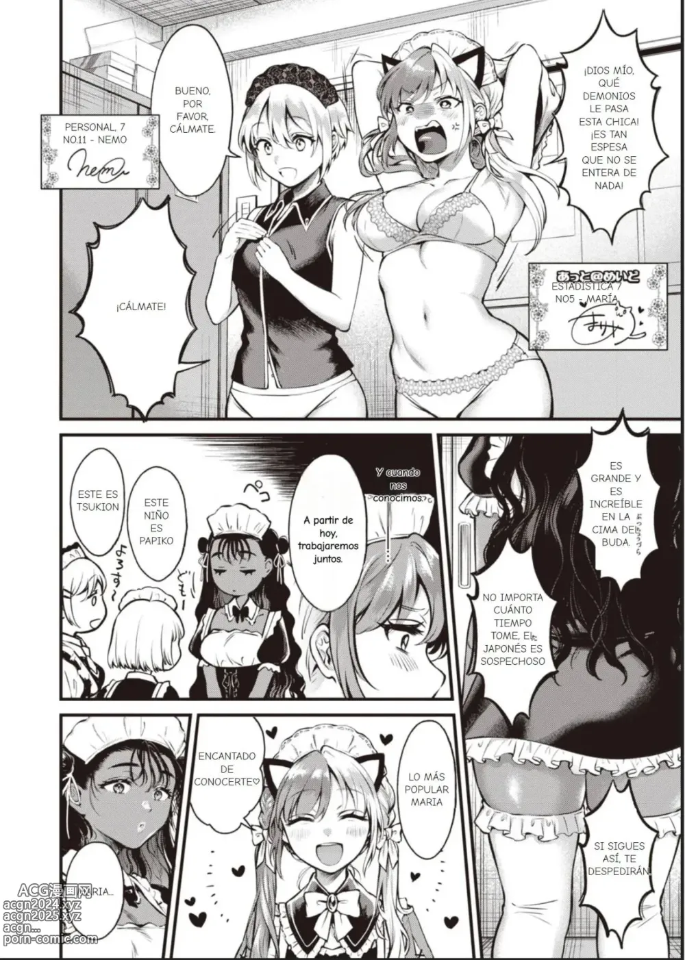 Page 3 of manga Piel de chocolate