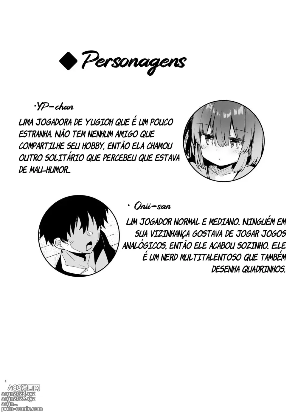 Page 3 of doujinshi Fodendo uma Cosplayer da Feiticeira Negra