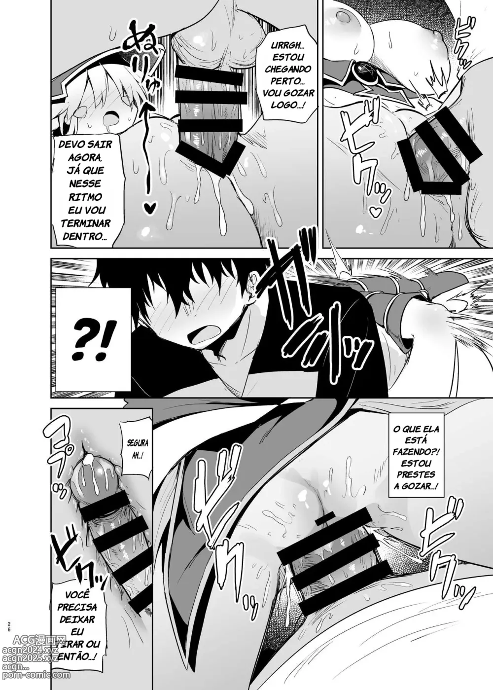 Page 25 of doujinshi Fodendo uma Cosplayer da Feiticeira Negra