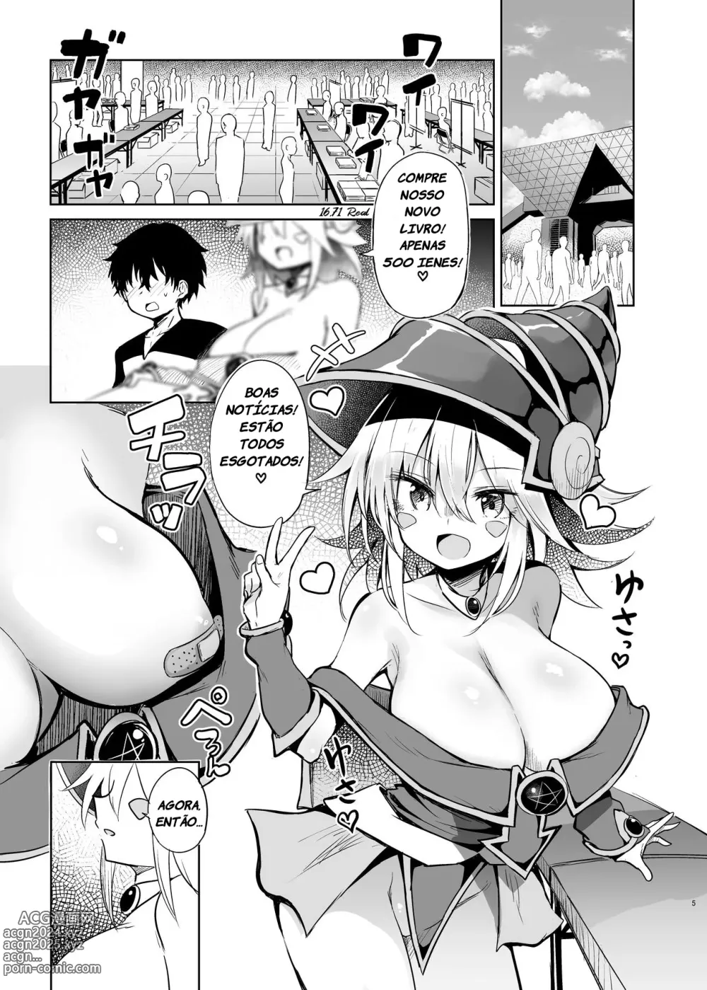 Page 4 of doujinshi Fodendo uma Cosplayer da Feiticeira Negra