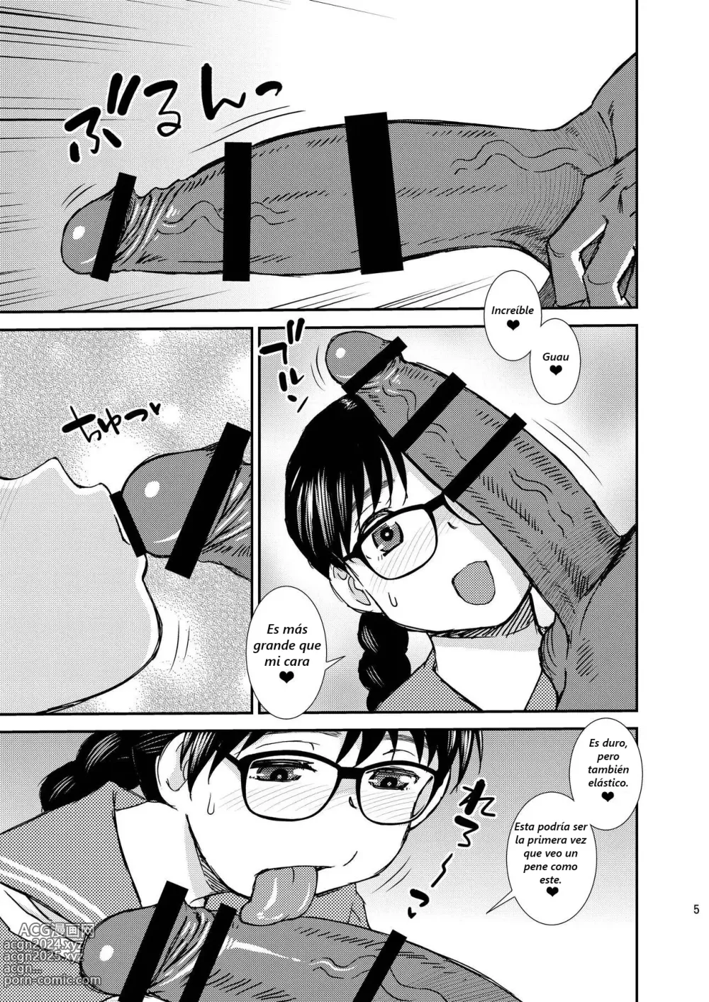 Page 4 of doujinshi Boys Be Cool