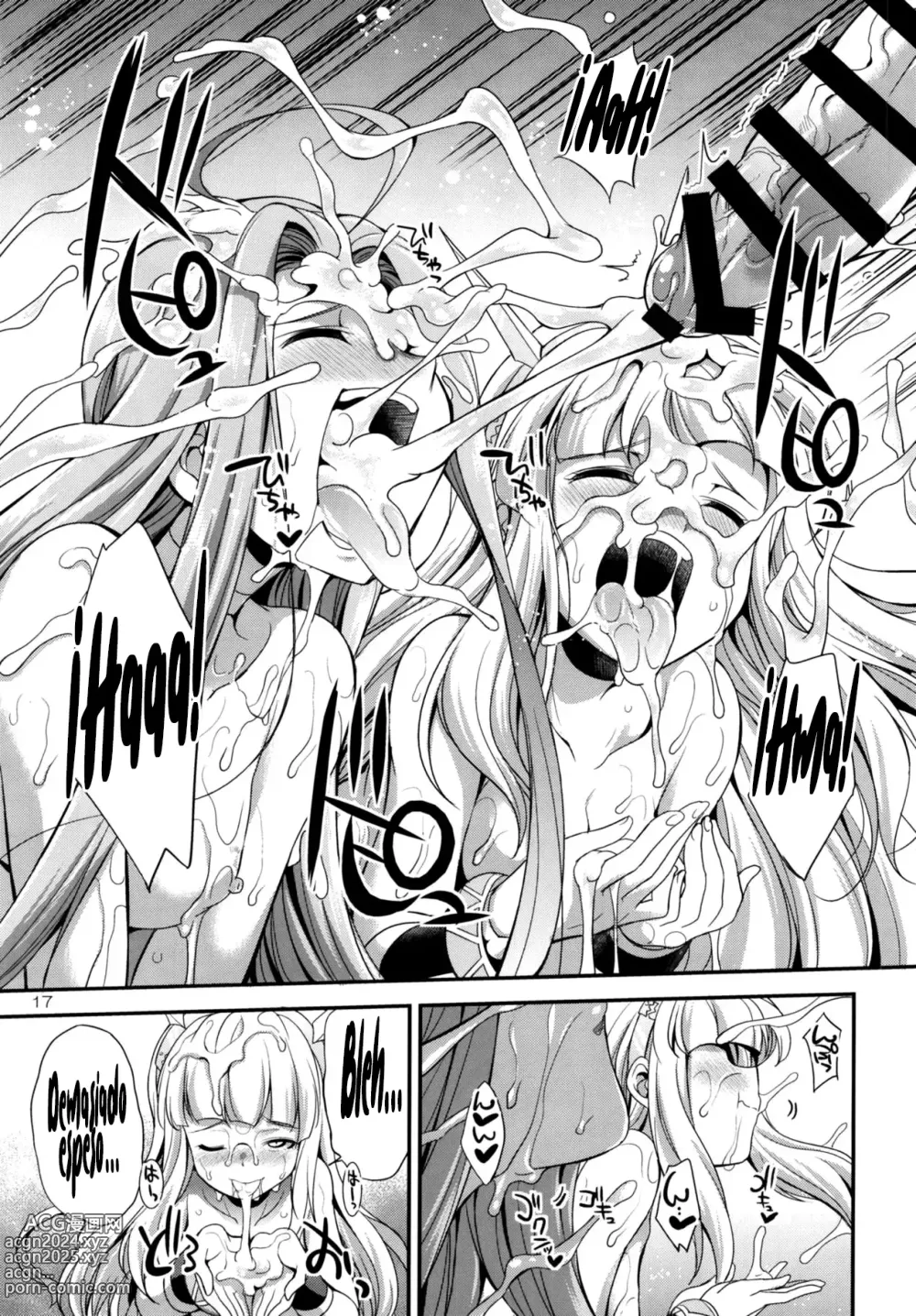 Page 16 of doujinshi URABULU