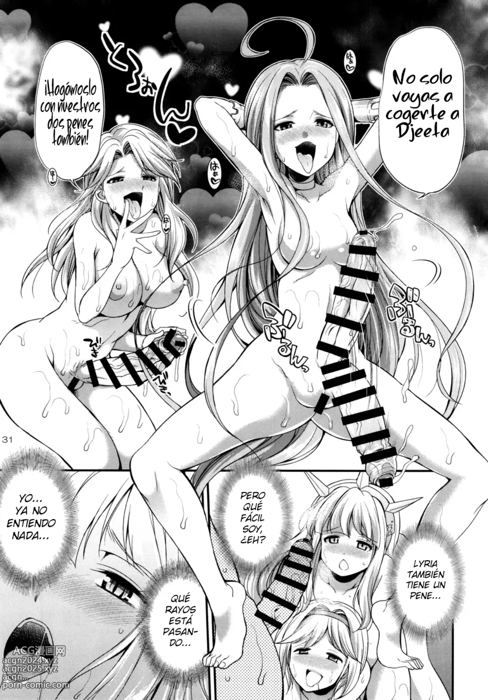 Page 30 of doujinshi URABULU