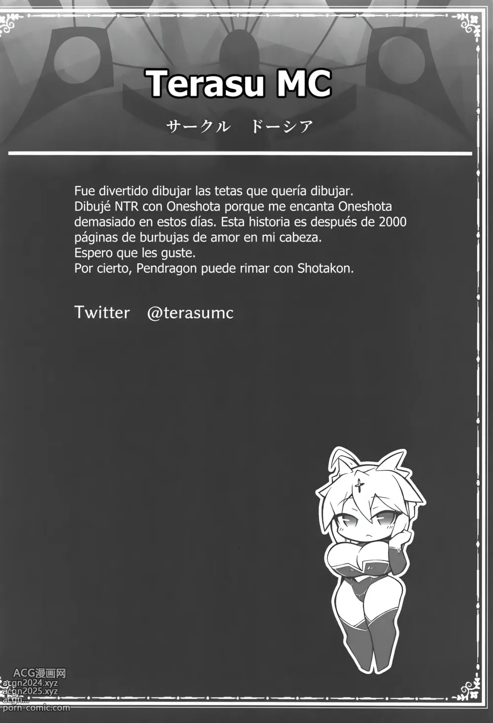 Page 2 of doujinshi FGO Yaminabe Goudou