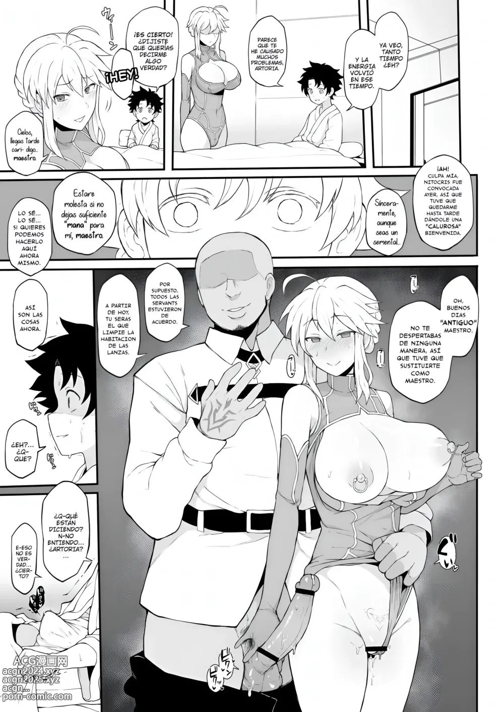 Page 17 of doujinshi FGO Yaminabe Goudou