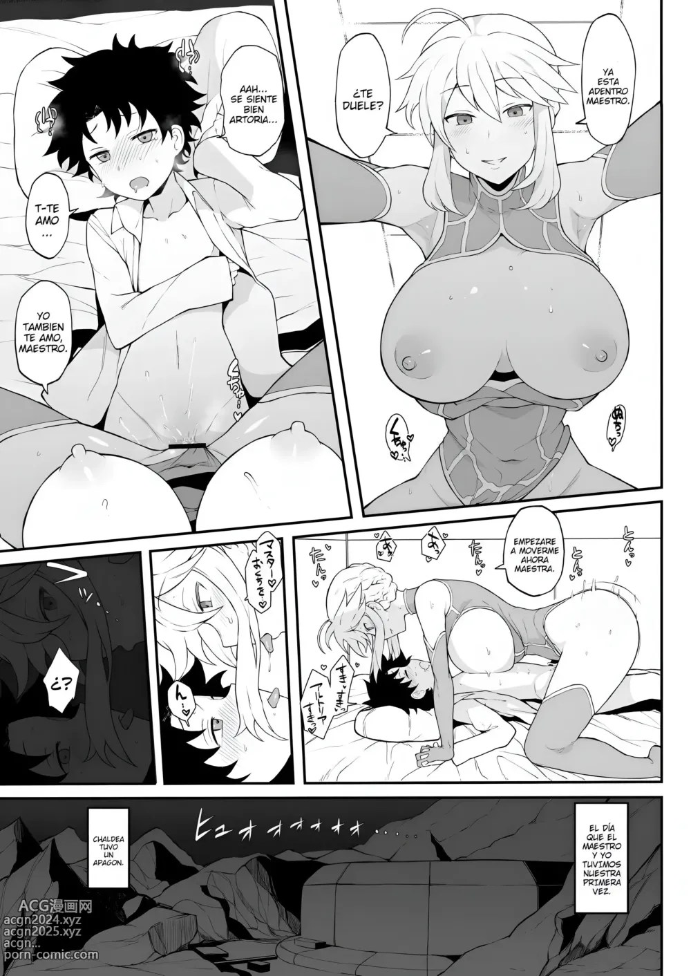 Page 3 of doujinshi FGO Yaminabe Goudou