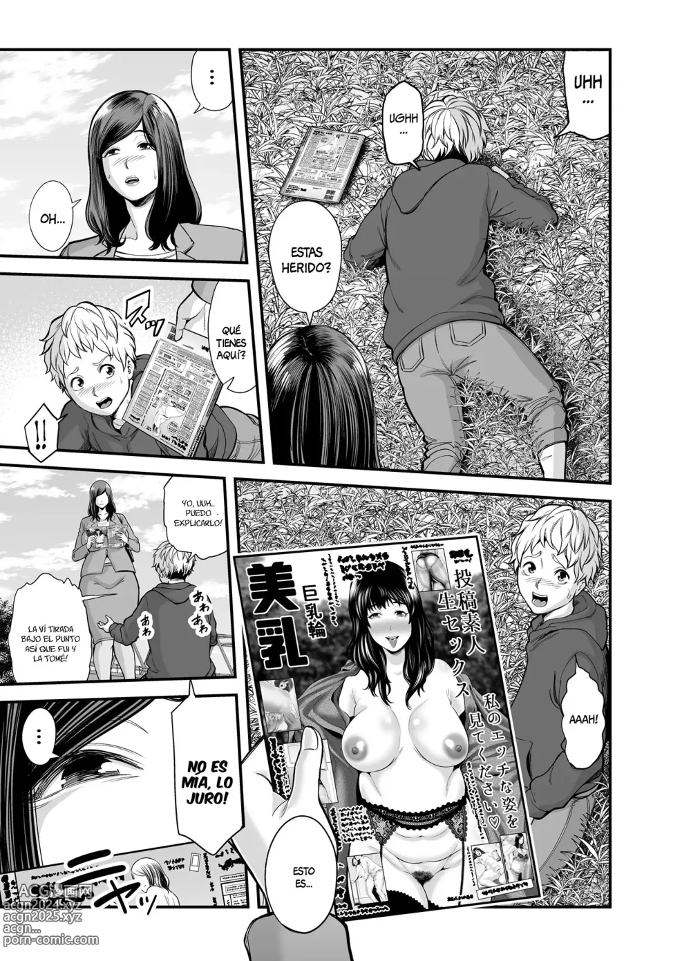 Page 12 of doujinshi Oficinista busca un pene más joven