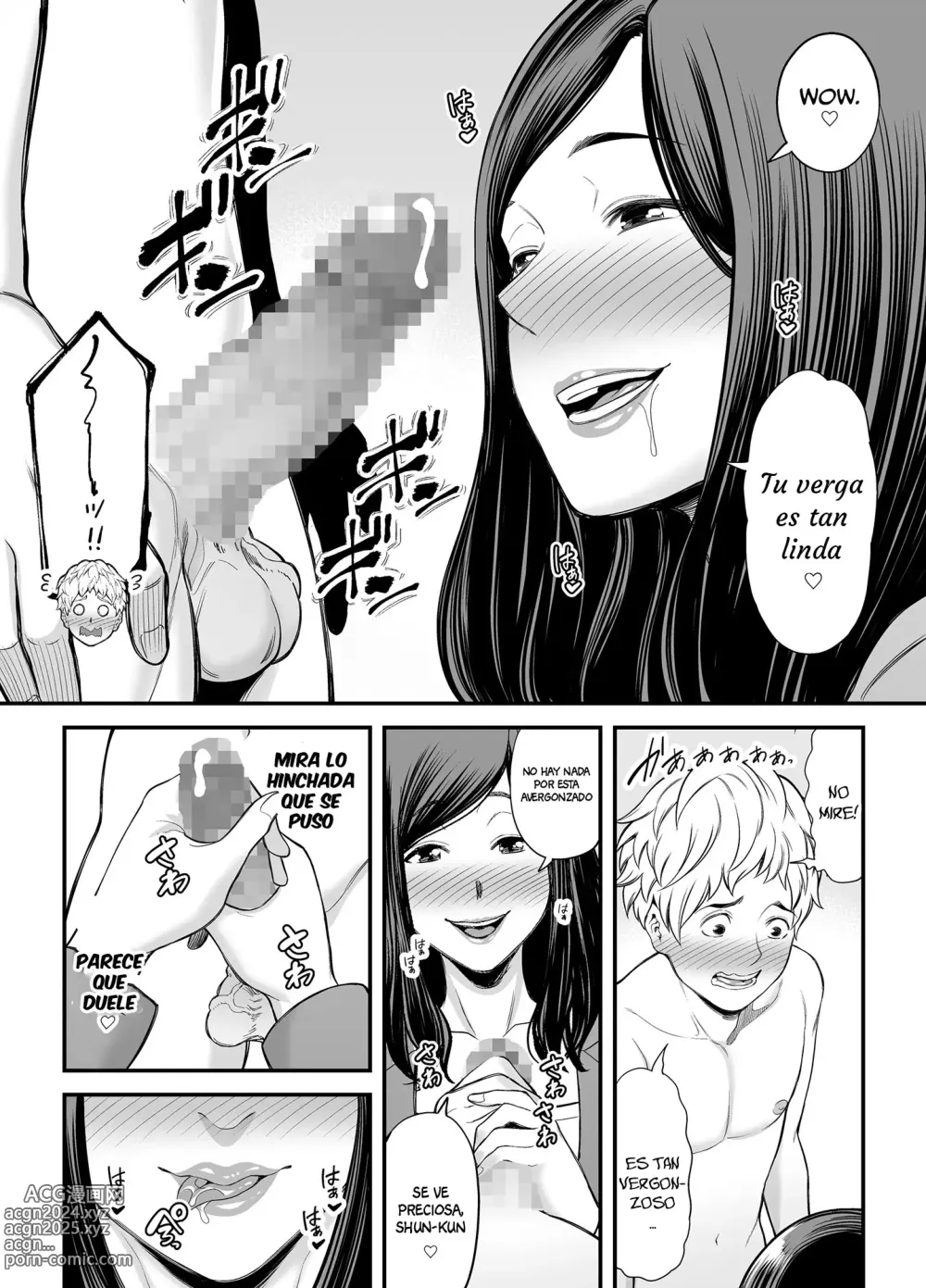 Page 21 of doujinshi Oficinista busca un pene más joven