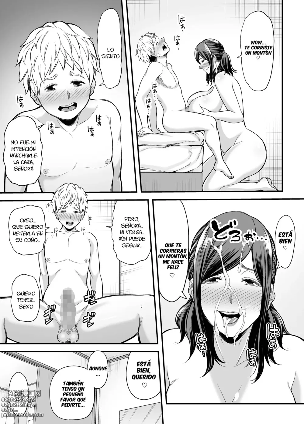 Page 76 of doujinshi Oficinista busca un pene más joven