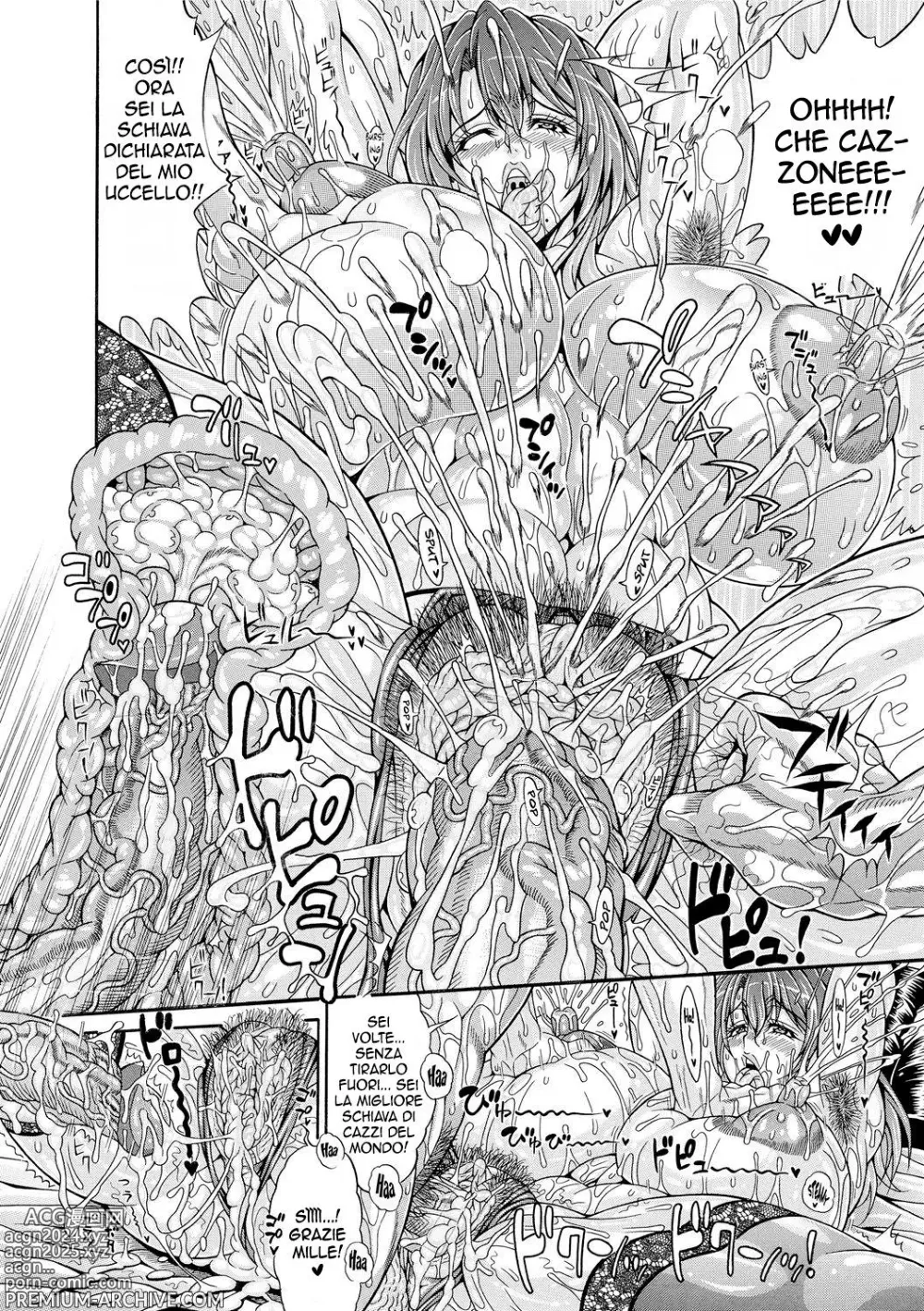 Page 12 of manga Il Desiderio di Hatsuho (decensored)