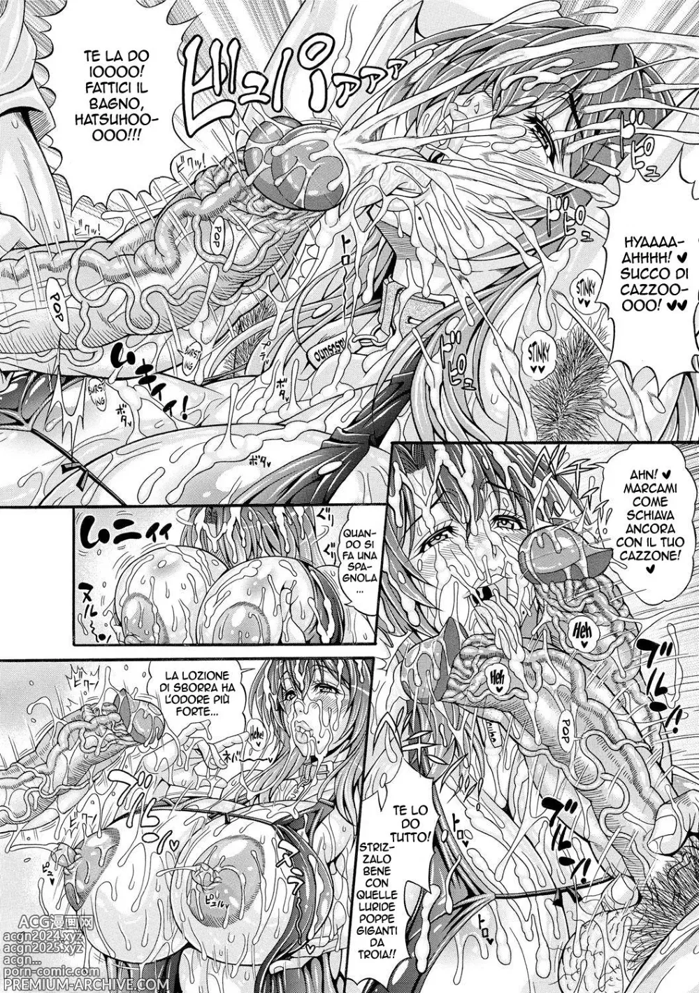 Page 16 of manga Il Desiderio di Hatsuho (decensored)