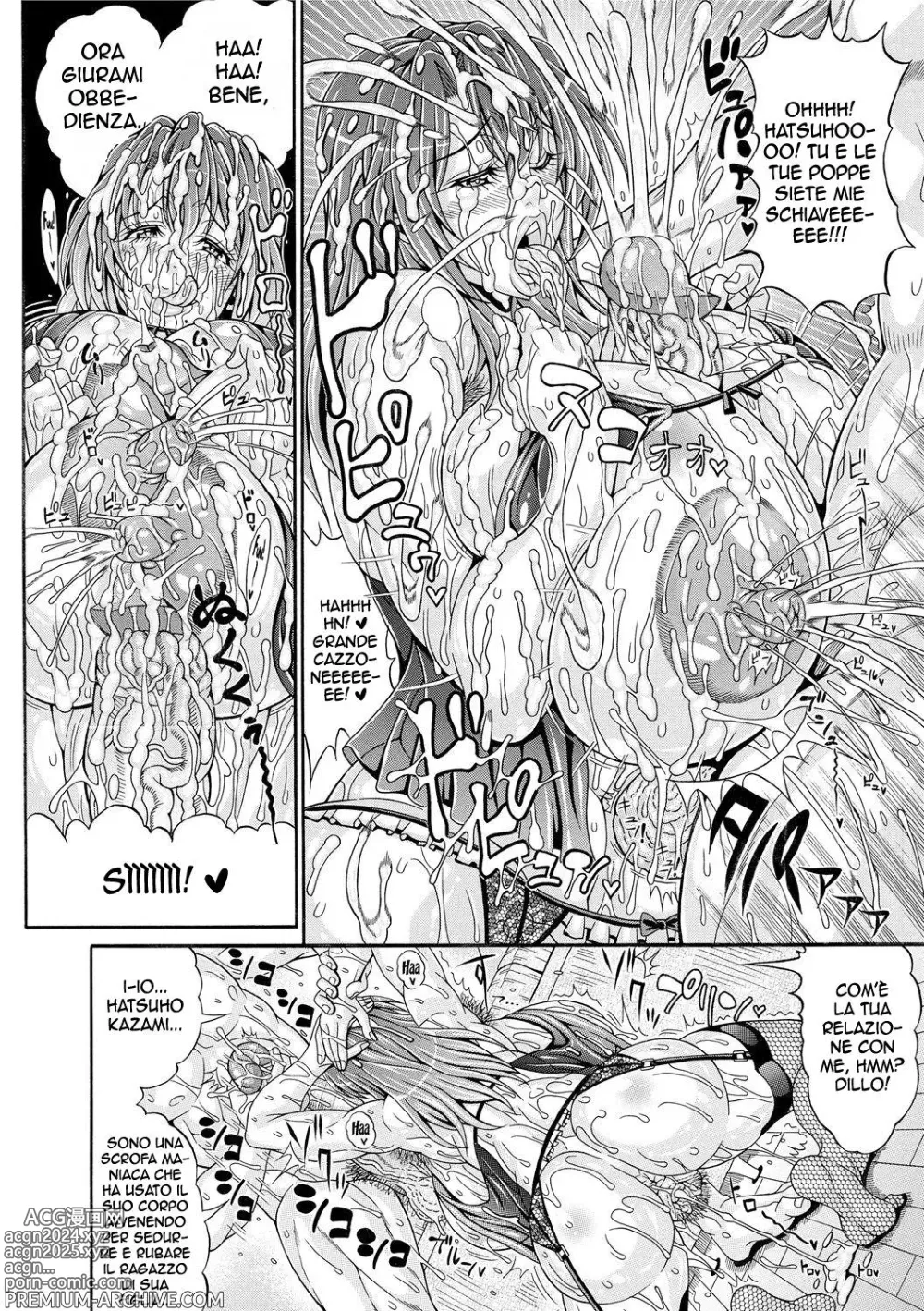 Page 18 of manga Il Desiderio di Hatsuho (decensored)